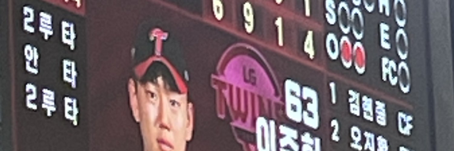 _twinssun's profile banner image