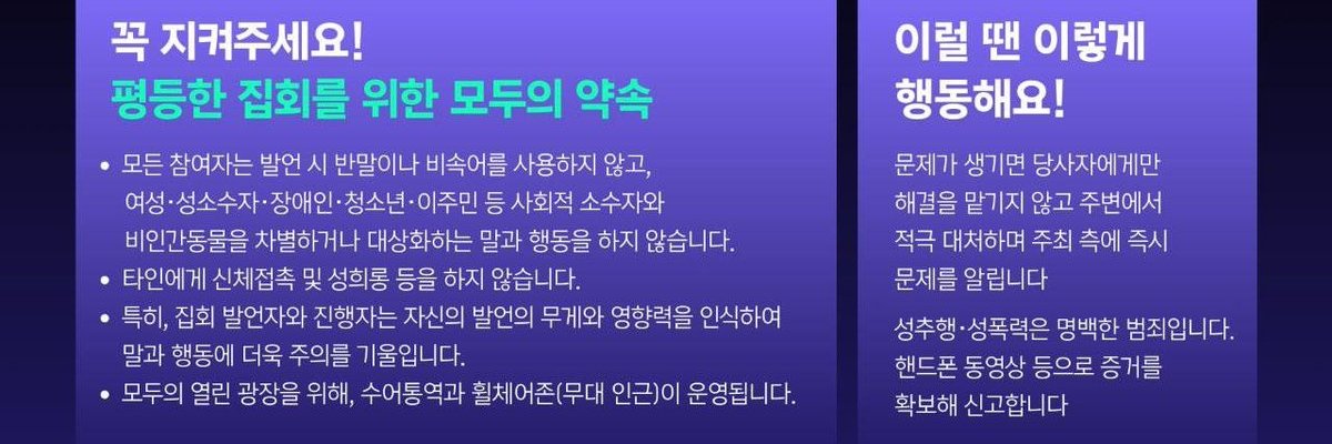 연화's banner