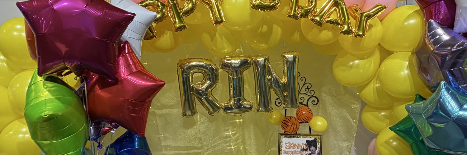 凛(たすたあ) banner