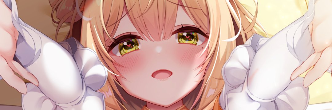 杏都める🏵️💛めいどるーちぇ banner