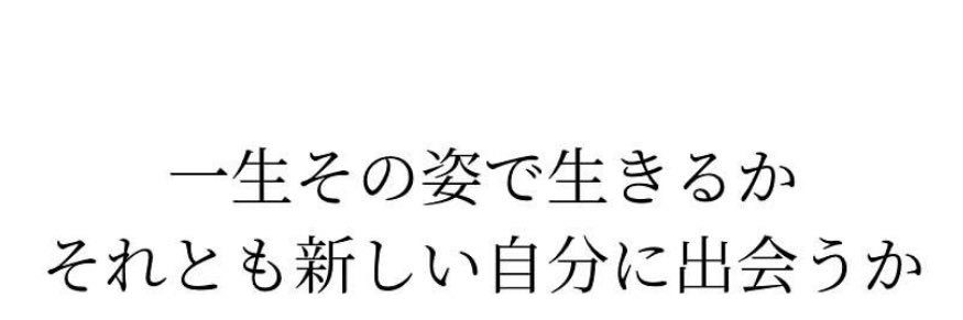 diet_amazake's profile banner image