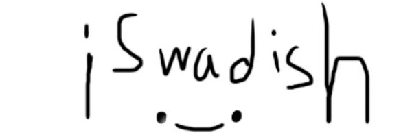 iSwadish Profile Banner