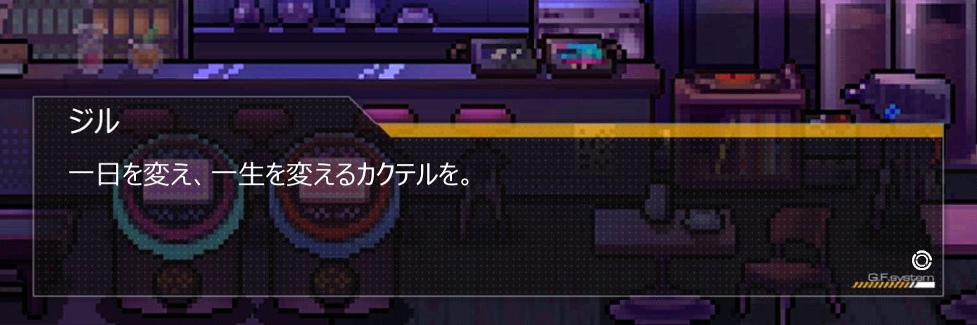 CBA👾 banner