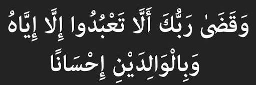 Aym_amer's profile banner image
