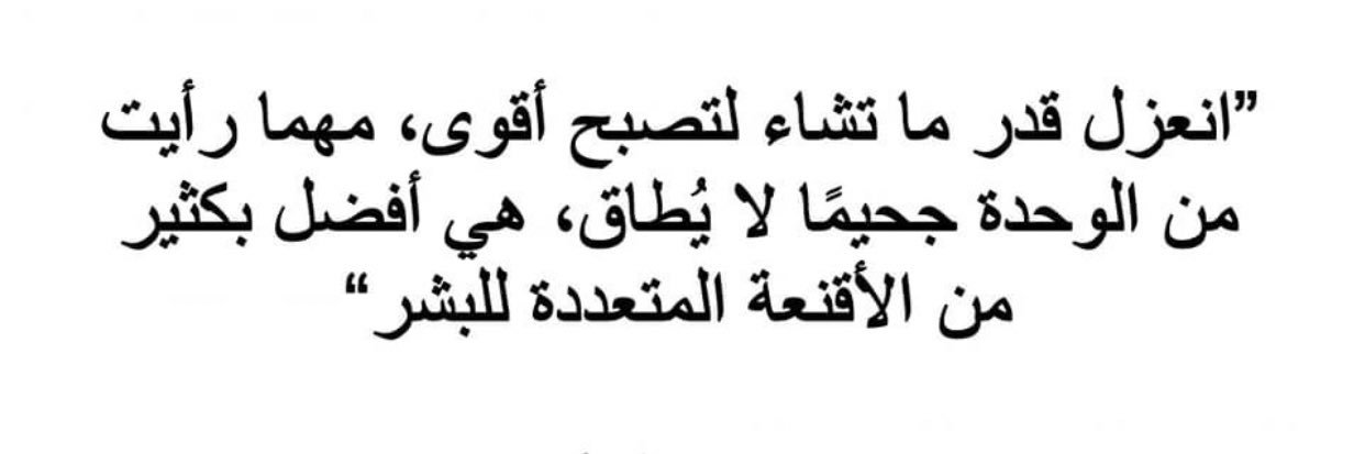 فردوس 🎀 banner