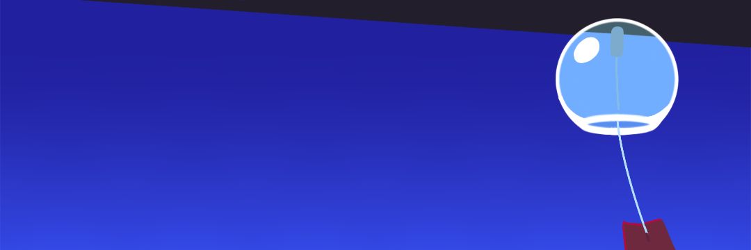 사악한 후링's banner