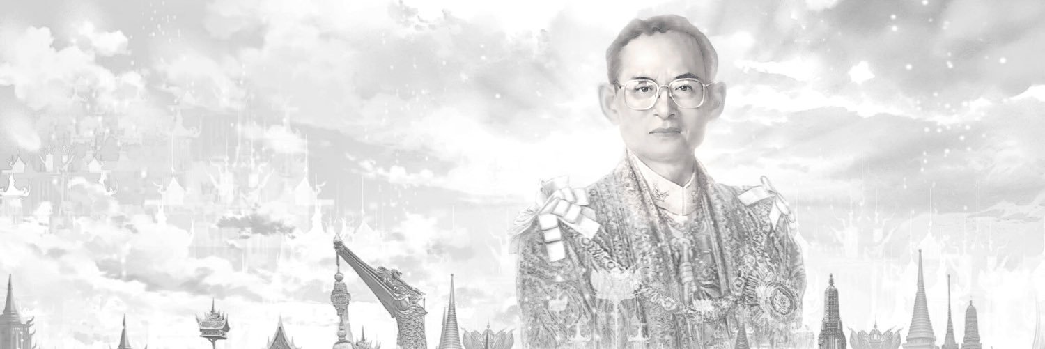 NoteAukko banner