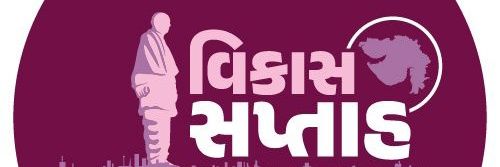 PHC KHAS BTD banner