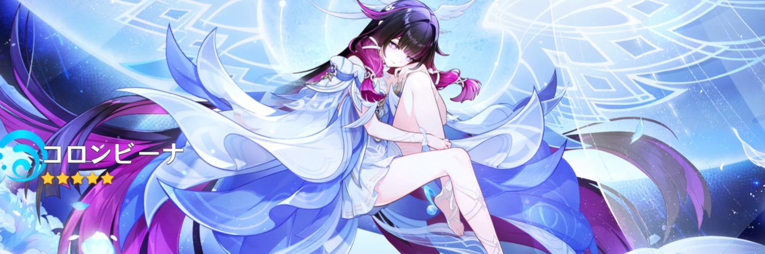 ®︎RamD🐏 banner