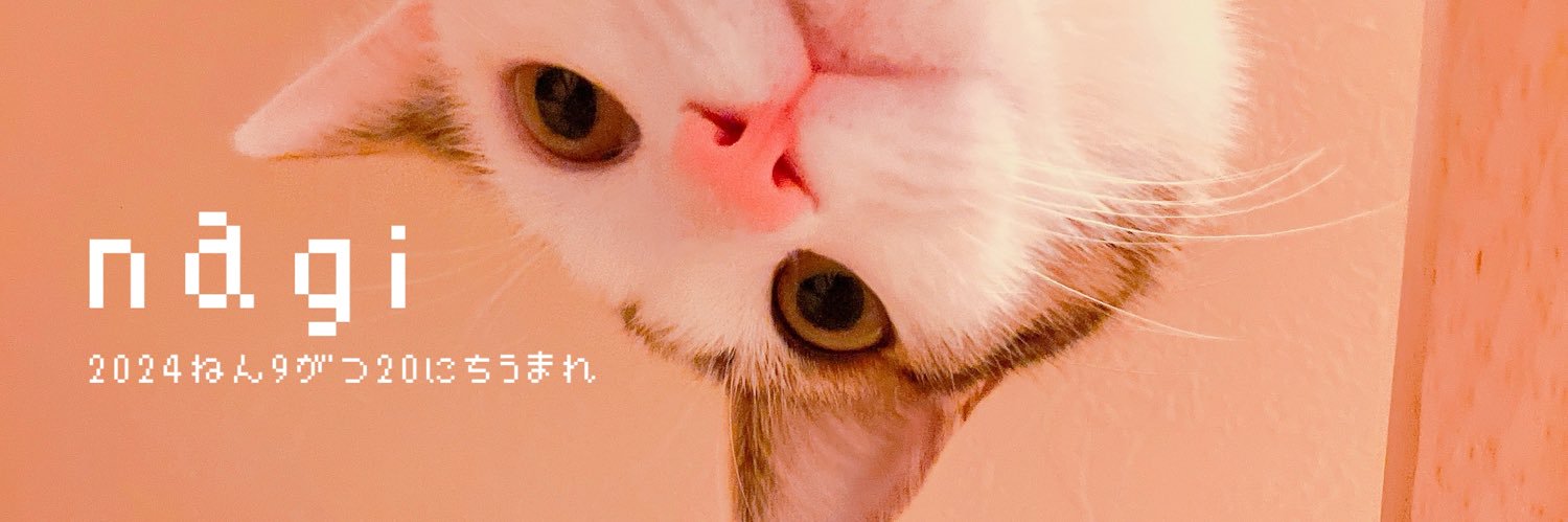 どる☽ banner