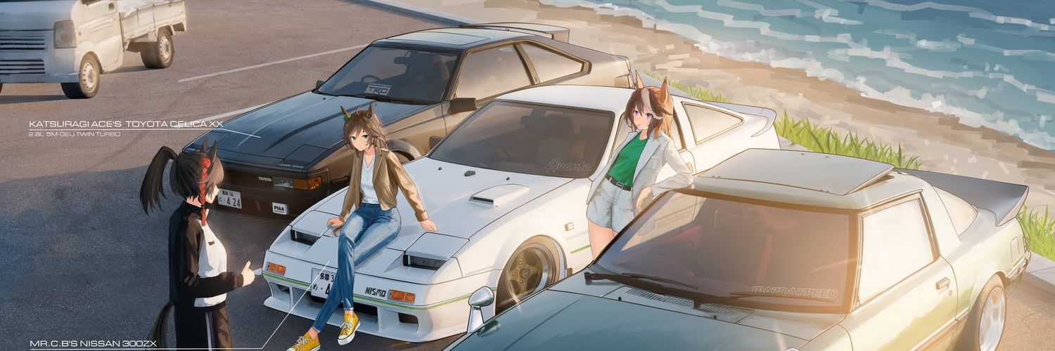 LA1N banner