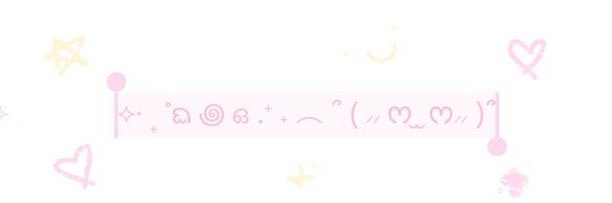 ◡◡ 。dennis whitaker of shedtwt .ᐟ.ᐟ ✦、 banner
