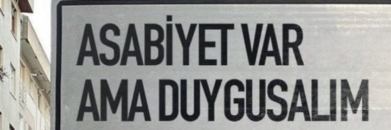 elif banner