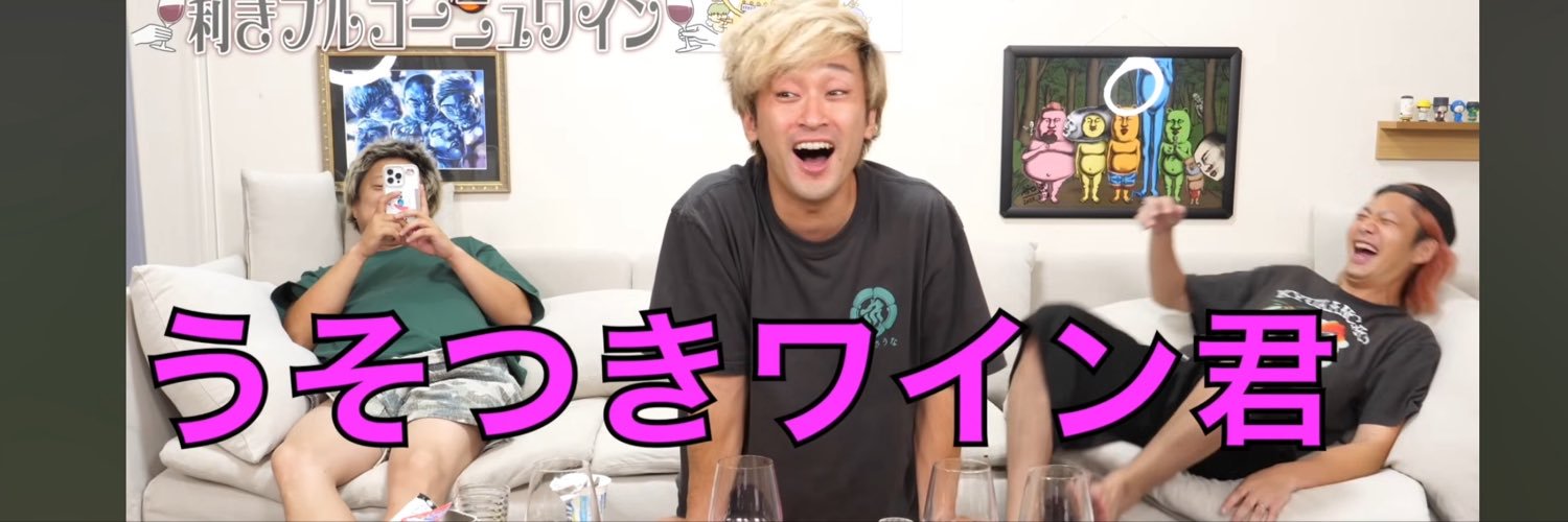nikoratta's profile banner image