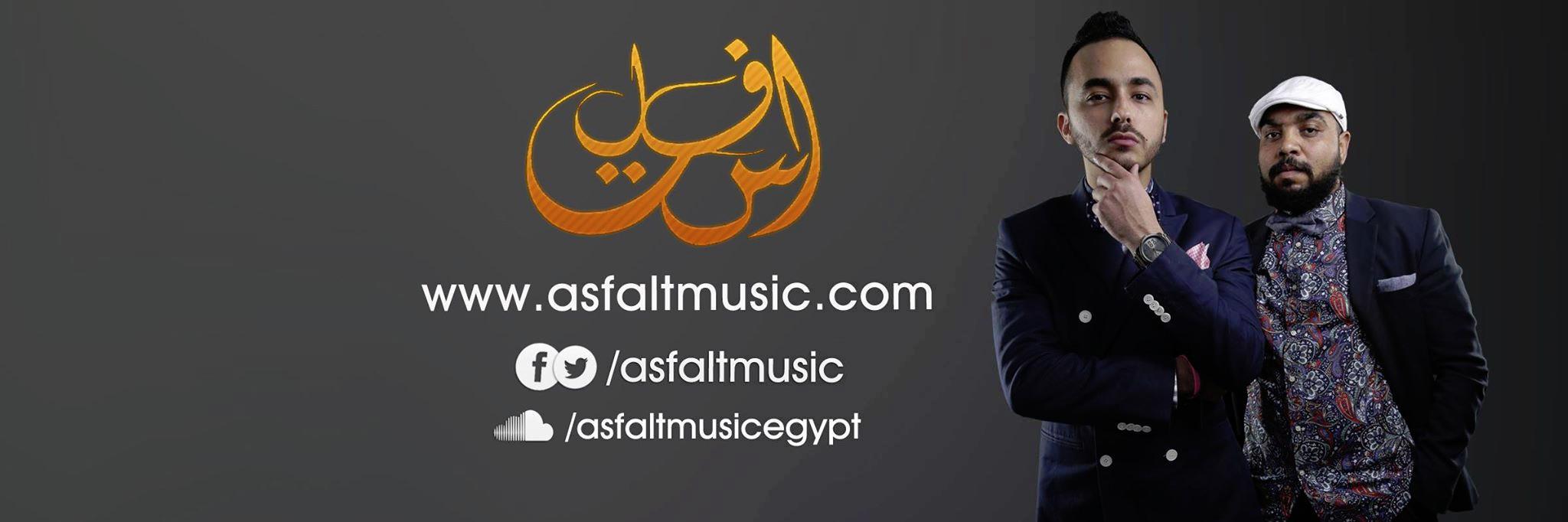 Ibrahim_Asfalt's profile banner image
