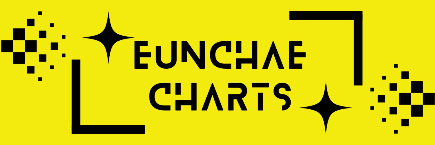 EUNCHAE CHARTS Profile Banner