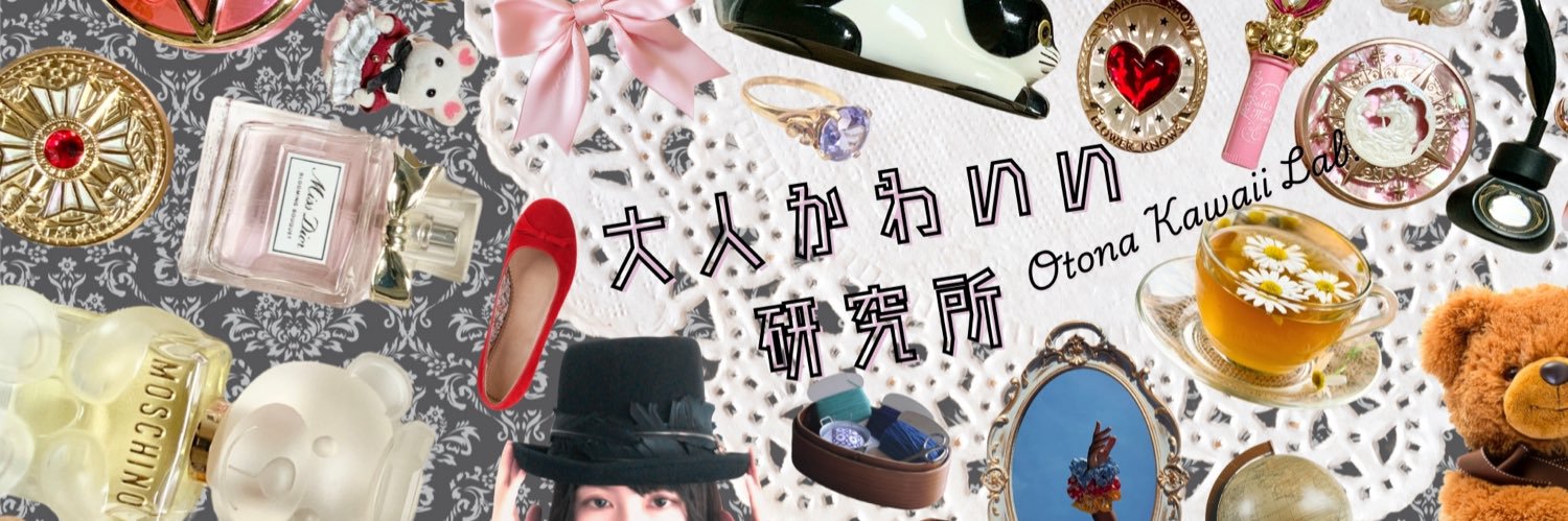 五條なつき banner