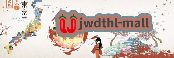 jwdthl-mall Profile Banner