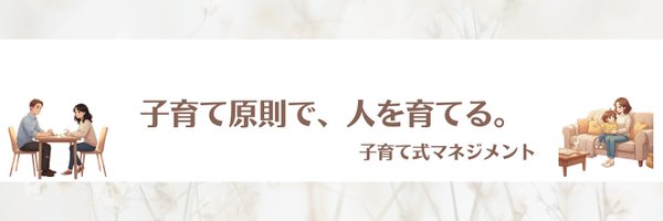 0719_muman Profile Banner