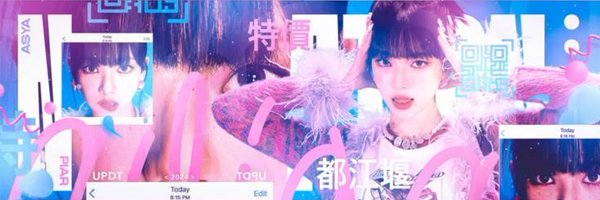 lanzwright Profile Banner