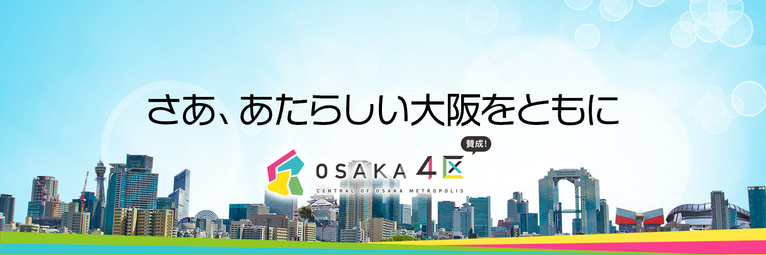 evasys01's profile banner image