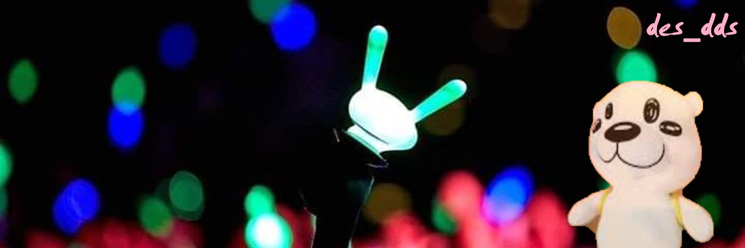 des_DDS's profile banner image