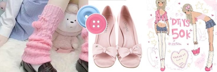 ( 'ω' و(و ♬*ﾟ͏ banner