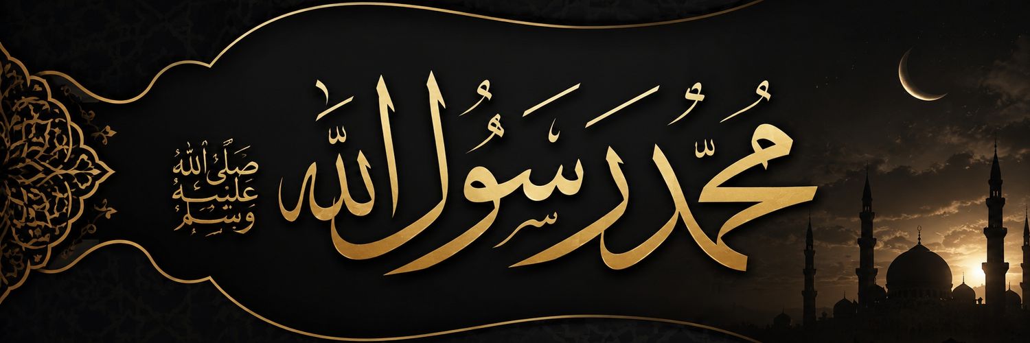 archahmed08's profile banner image