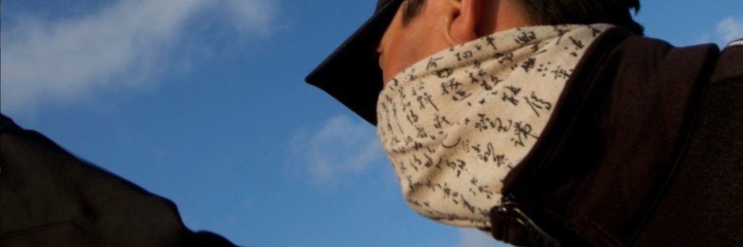 HectorMacin's profile banner image