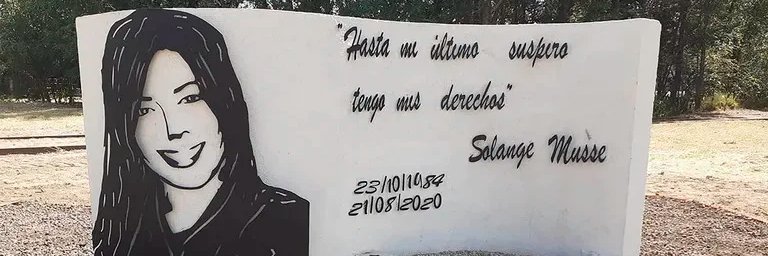 Gus.. banner