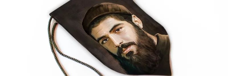 Azadeh6931's profile banner image