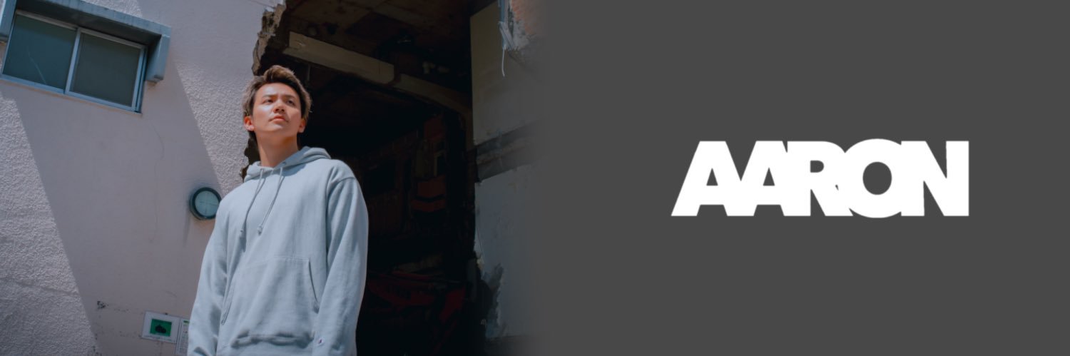 AARON STAFF banner