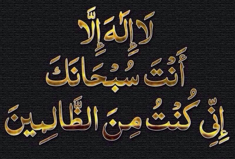 astggffurallah's profile banner image