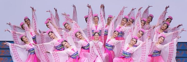 G10Hung Profile Banner