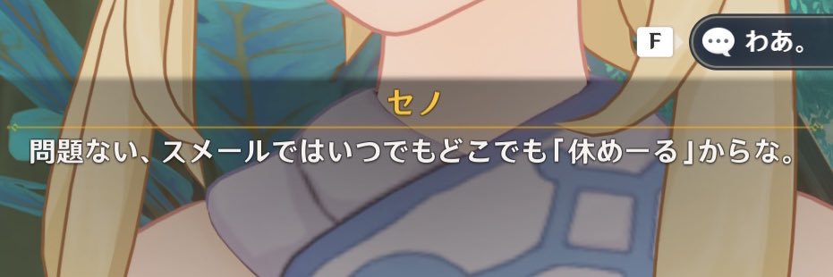 Cos_sume's profile banner image