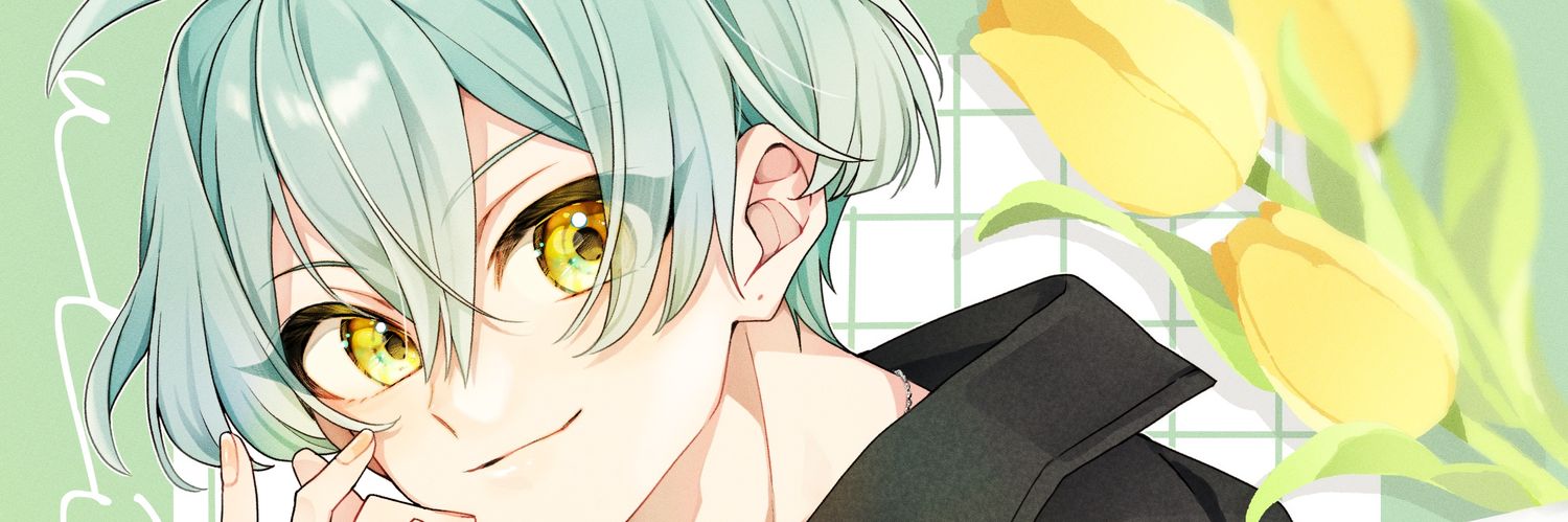 いお's banner