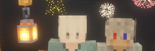 あーちゃん banner