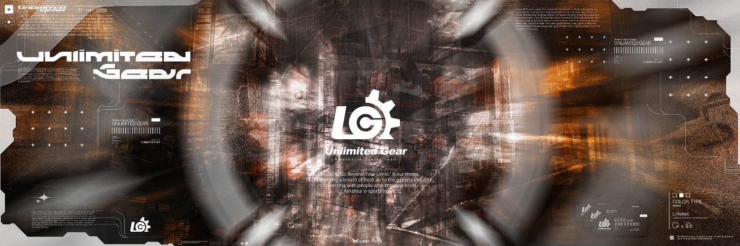 Unlimited Gear banner