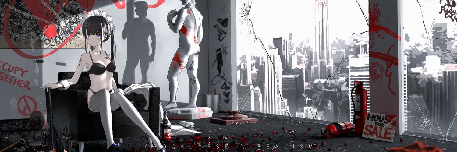 瑠璃藍 banner