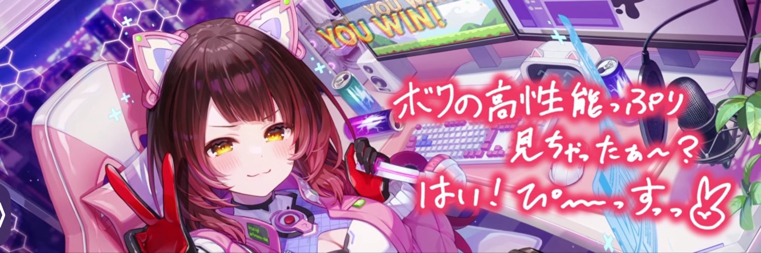 souta6030's profile banner image
