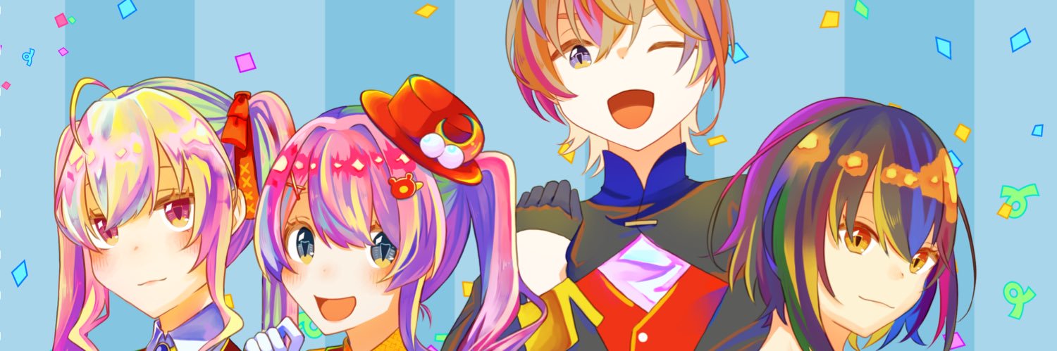 柚子もしょう banner