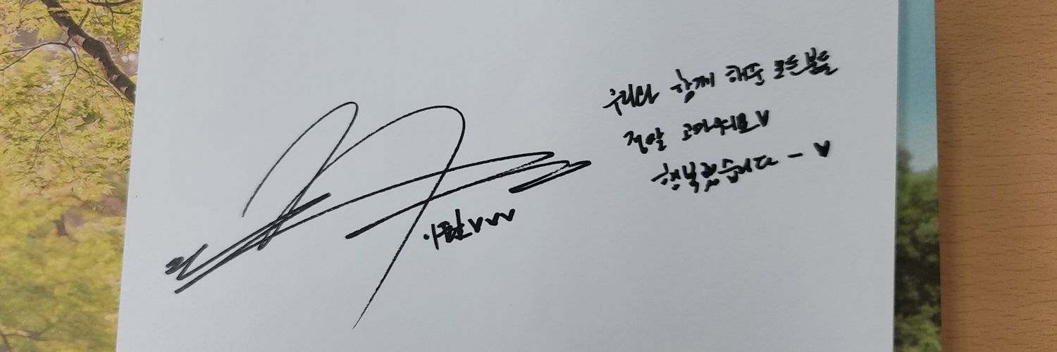 bluesunny96's profile banner image