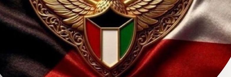 Ibruhim82's profile banner image
