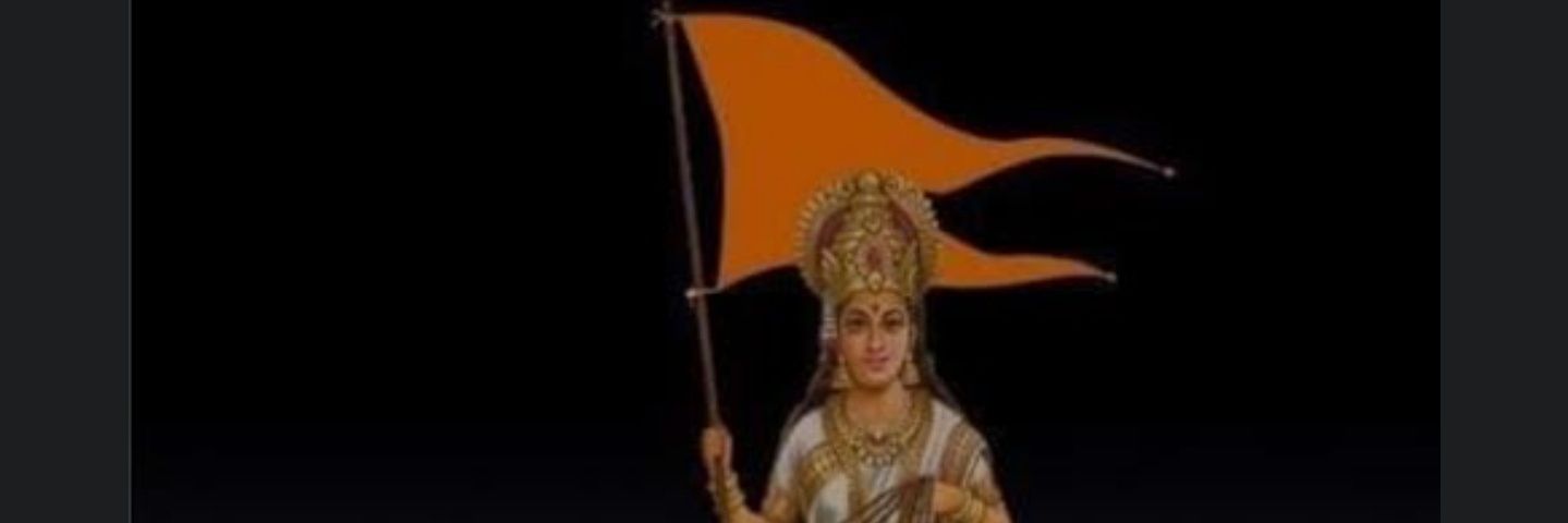 Vickypandit24's profile banner image