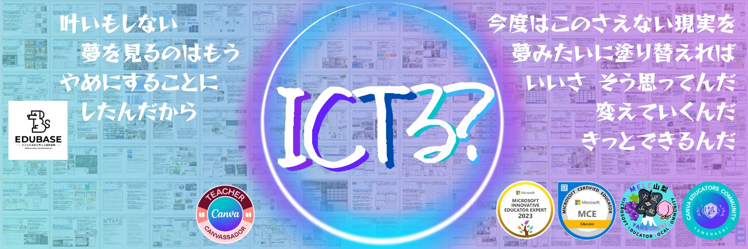 mt_j11's profile banner image