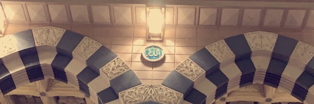 MSoffee12's profile banner image