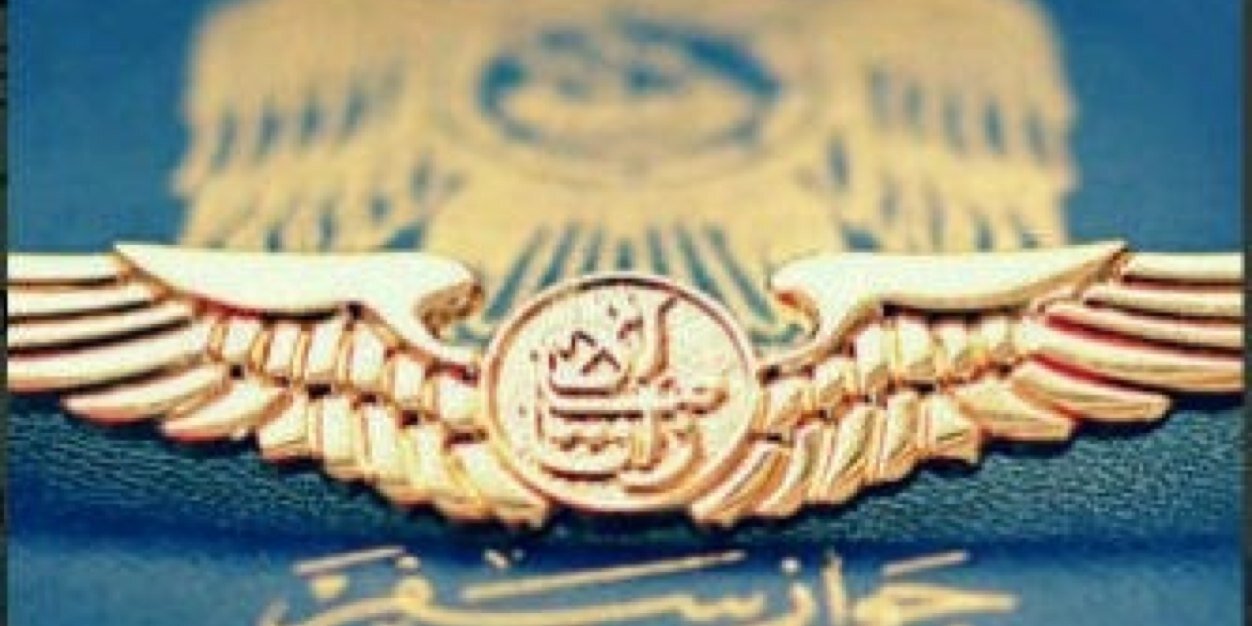 f_Alma3ini's profile banner image