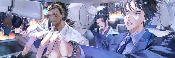 Mitake12070 Profile Banner