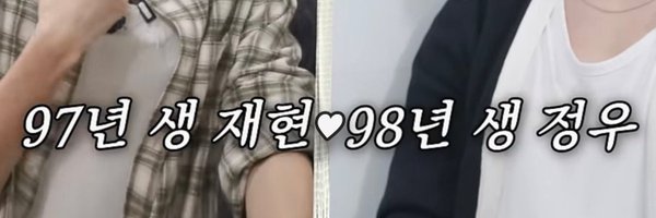 peachpeach_v Profile Banner