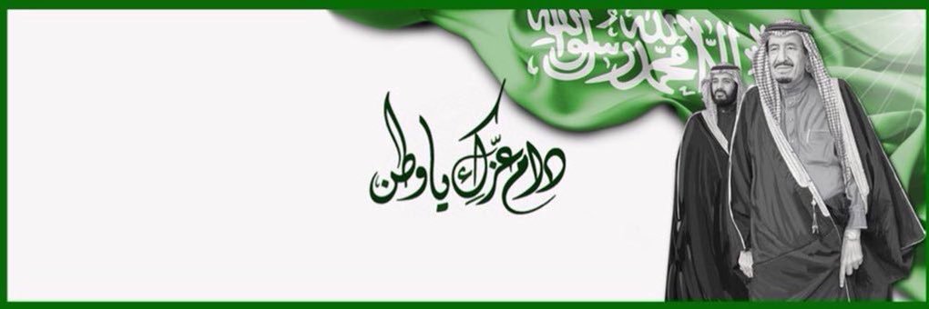 al_khalidii's profile banner image